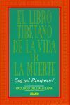 EL LIBRO TIBETANO DE LA VIDA Y DE LA MUERTE