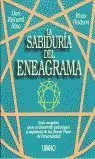 La Sabiduría del Eneagrama
