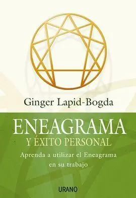 Eneagrama y Éxito Personal