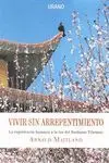 Vivir sin Arrepentimiento