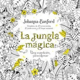 La Jungla Magica