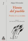 VIENTO DEL PUEBLO. POESÍA EN LA GUERRA