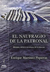 NMC27. EL NAUFRAGIO DE LA PATRONAL