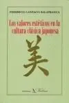 Valores Estéticos en la Cultura Clásica Japonesa