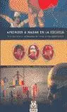 Aprender a Nadar en la Escuela