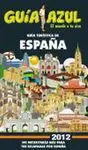 Guía Turística de España 2012