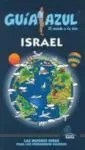 Guía Azul Israel