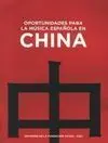 Oportunidades para la Música Española en China