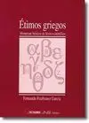 Étimos Griegos Monemas Básicos de Léxico Científico