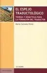 El Espejo Traductológico