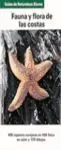 Guía Naturaleza. Fauna y Flora de las Costas (Nuev
