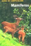 GUÍA CAMPO MAMÍFEROS (RÚSTICA)