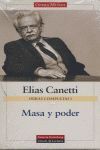 ELIAS CANETTI OBRAS COMPLETAS I