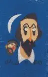 Don Quijote de la Mancha