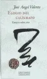 Elogio del Calígrafo
