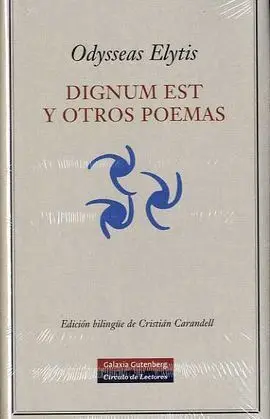 Dignum Est y Otros Poemas