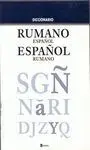 Diccionario Rumano-Español, Español-Rumano