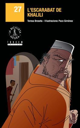 LESCARABAT DE KHALILI