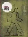 300 % Spanish Design
