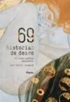 69 Historias del Deseo