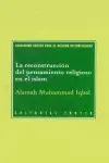 La Reconstrucción del Pensamiento Religioso en el Islam