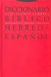 Diccionario Bíblico Hebreo-Español