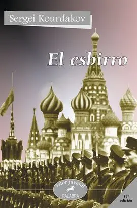 El Esbirro