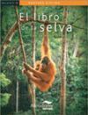 EL LIBRO DE LA SELVA (KALAFATE)
