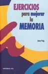 EJERCICIOS PARA MEJORAR LA MEMORIA