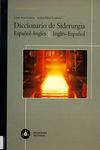 DICCIONARIO DE SIDERURGIA: ESPA?OL-INGLES / INGLES