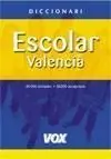 Diccionari Escolar Valencià/ Dicionario Escolar Valenciano