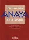 Diccionario Anaya de la Lengua 2007