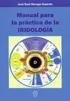 Manual para la Practica de la Iridologia