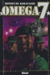 OMEGA VOL. 7