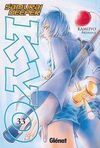 SAMURAI DEEPER KYO VOL. 33