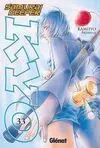 Samurai Deeper Kyo Vol. 33