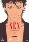 SEX VOL. 1