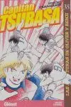 Capitán Tsubasa 35
