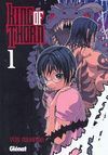 KING OF THORN VOL. 1