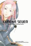 EUREKA SEVEN 05 (COMIC)