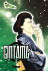 GINTAMA VOL. 5 (SERIE ABIERTA)