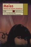 MALAS