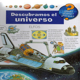 ¿QUÉ?... DESCUBRAMOS EL UNIVERSO