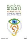 El Guión del Siglo 21