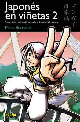 Japonés en Viñetas 2