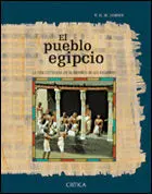 El Pueblo Egipcio