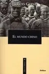 El Mundo Chino