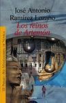 LOS REINOS DE ARTEMÓN