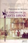 EL ENIGMA DE LA SANTA ESPINA