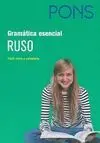Gramática Esencial Ruso